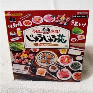 Re-Ment Yakiniku Grilled Meat Miniature Collectible‎ Complete Sealed